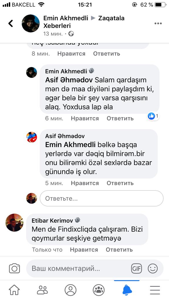 Zaqatalada Konstitusiya pozuntusu - İnsanların seçkiyə gəlməsi əngəllənir