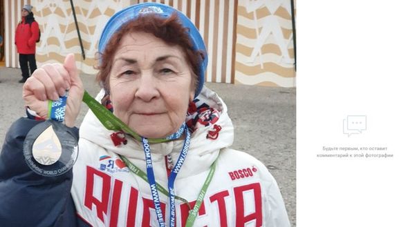 83 yaşlı qadın dünya çempionu oldu - FOTO