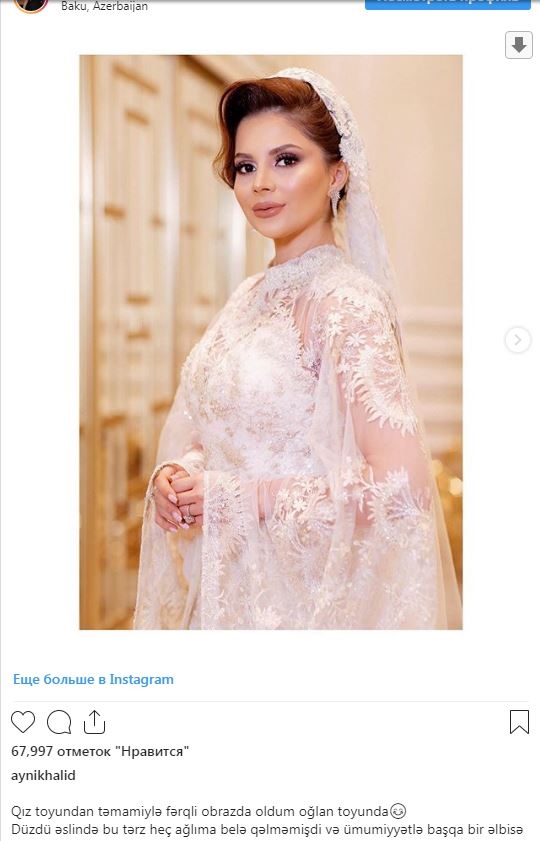Aynişan toyunda yaşanan problemdən danışdı: “Anama desəydim, infarkt keçirərdi” - FOTO