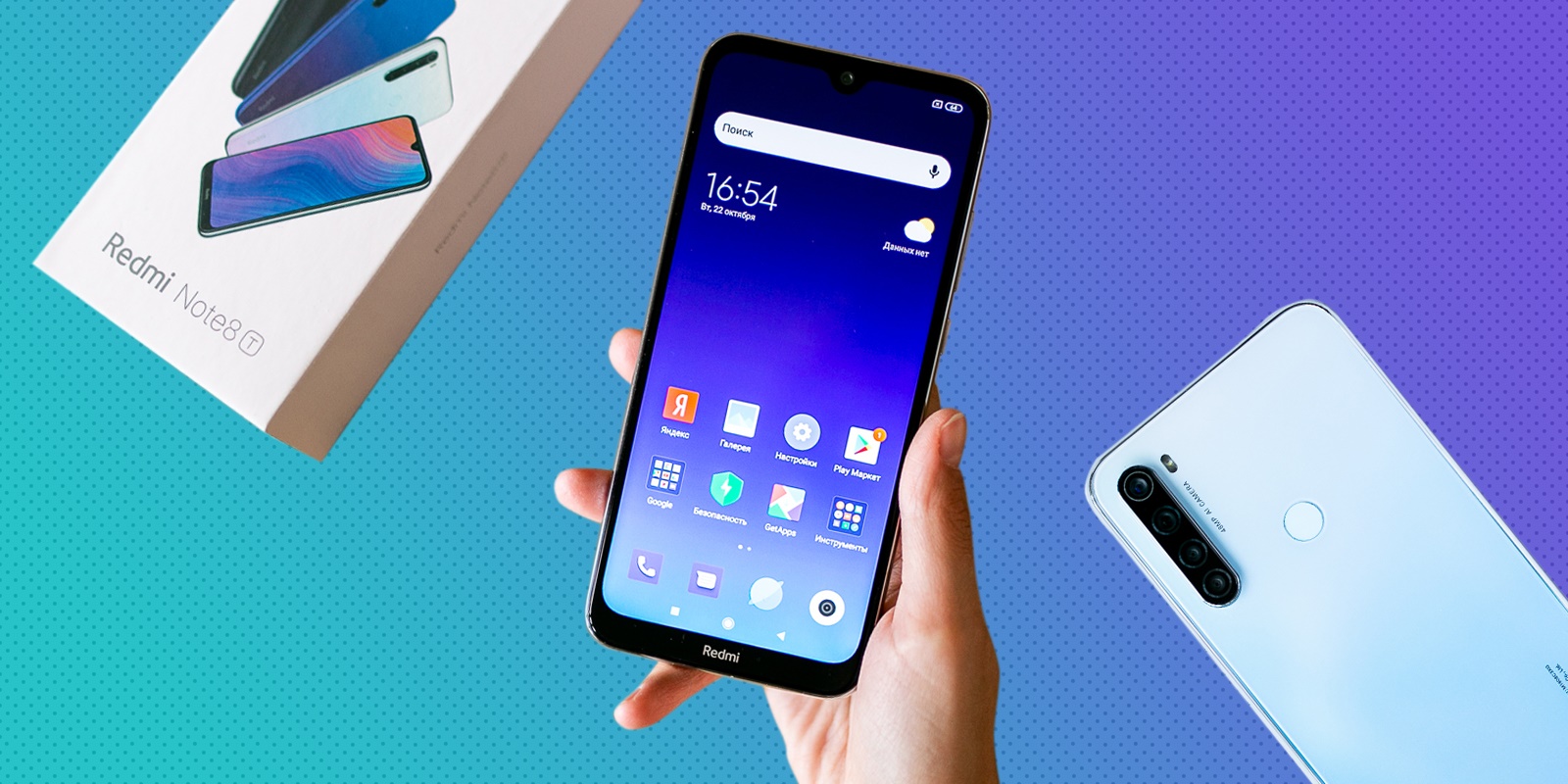 2020-Ci Il Üçün Aşağı Büdcəli 5 Smartfon – HƏM DƏBLİ, HƏM SƏRFƏLİ!