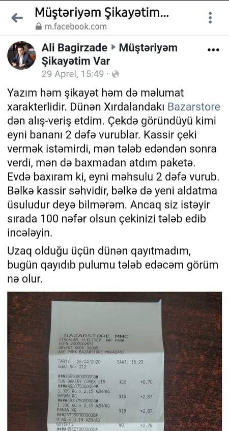 “Bazarstore”də yeni aldatma üsulu: Kassada bir malı iki dəfə vururlar? - FOTOFAKT