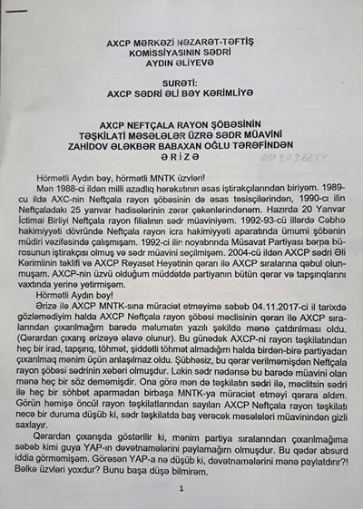 AXCP-nin keçmiş funksioneri Əli Kərimlini məhkəmədə uddu
