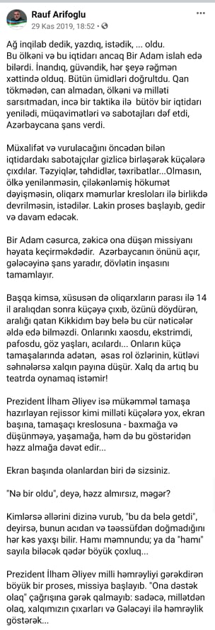 "Əli Həsənovun vəzifədə olduğu dönəmdə..." - Rauf Arifoğlu
