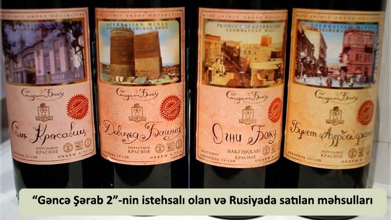 “Abşeron Şərab"-ın Rusiyada Azərbaycan əleyhinə fəaliyyəti – Milli brendlər necə hörmətdən salınır?