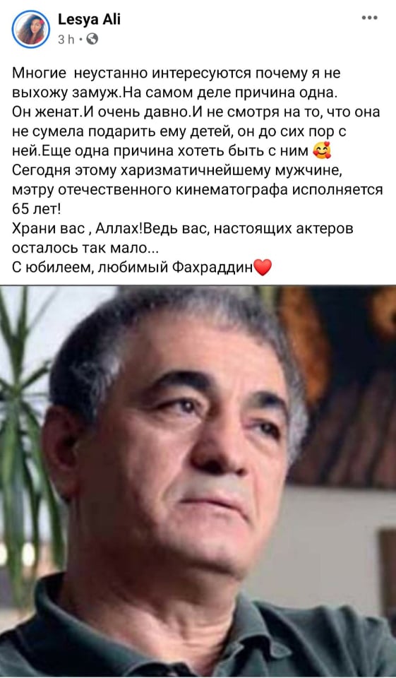 Elşad Xosenin bacısı sirrini açdı: Fəxrəddin Manafova görə...