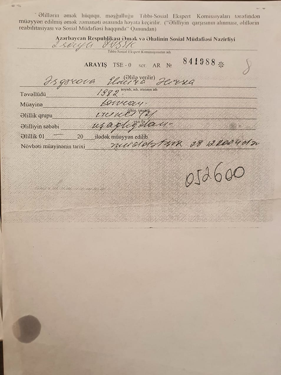 KÖMƏYƏ ÇAĞIRIŞ: 4 aylıq körpə təcili müayinə olunmalıdır - FOTO