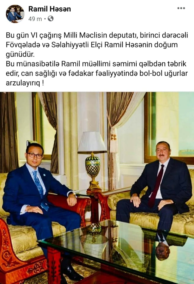 Deputat Ramil Həsən bu paylaşımı ilə özünü güldürdü - FOTOFAKT