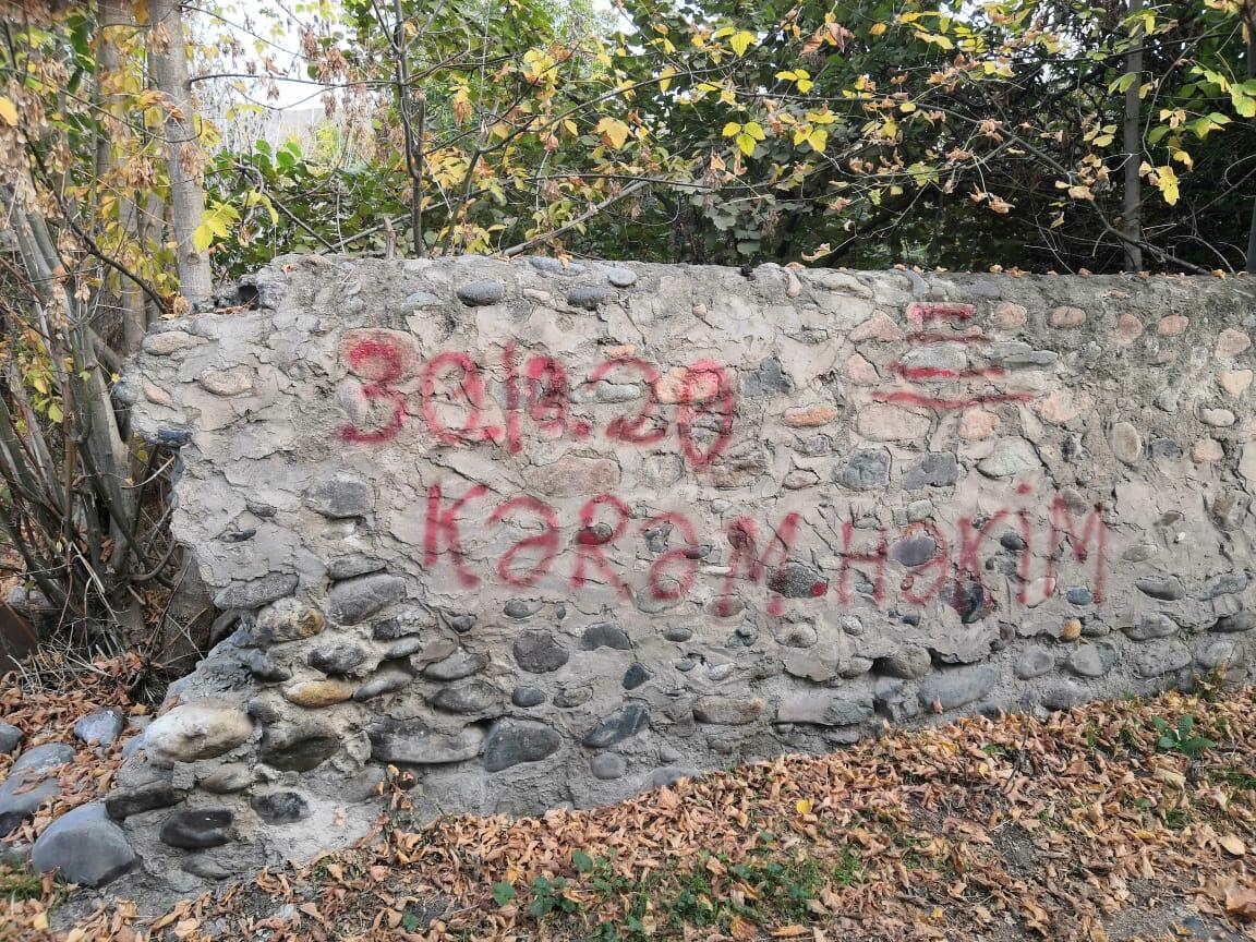 27 il sonra evindən şəkillər paylaşdı - FOTO