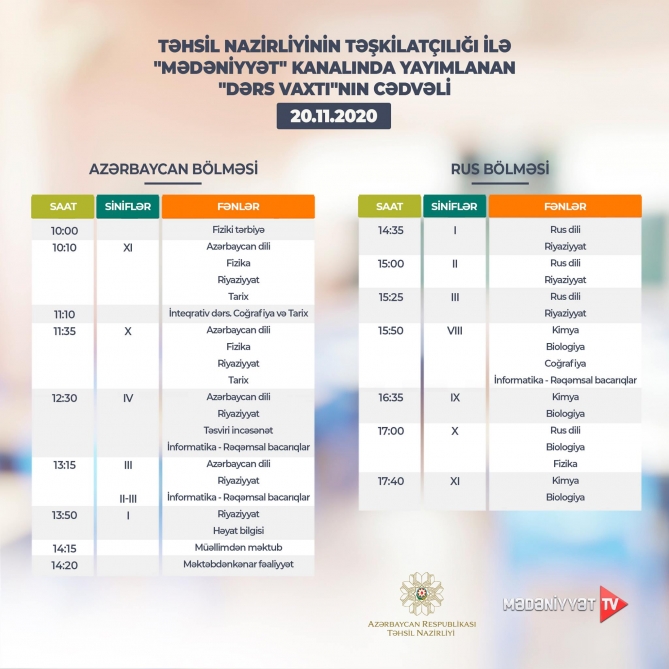 Teledərslərin sabaha olan cədvəli