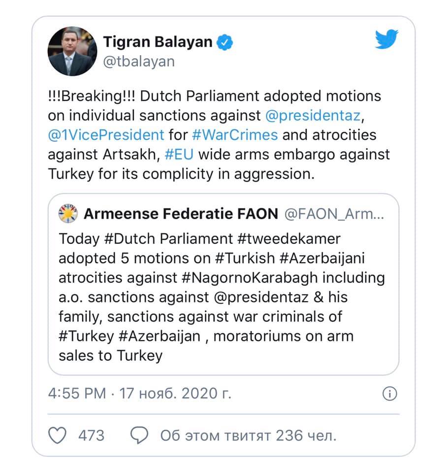 Tigran Balayanın növbəti yalanı - FOTO