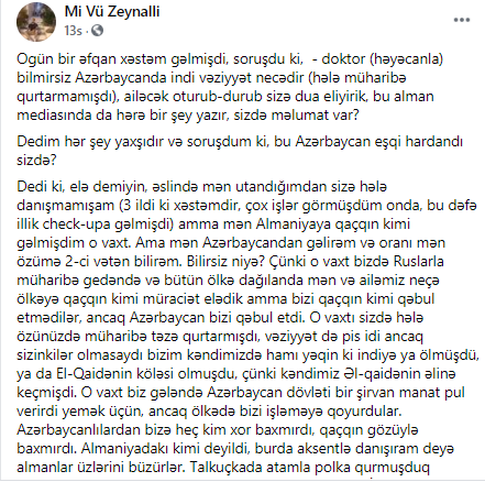 "Bütün ailəm Azərbaycan üçün dua edir" - Əfqanıstan vətəndaşının göz yaşardan hekayəsi