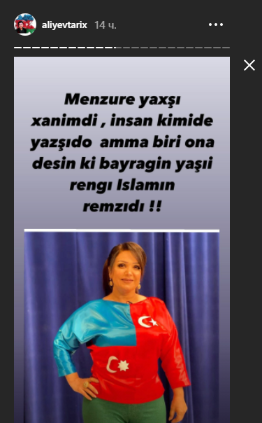 Bayraq rəngində paltar geyinən müğənniylə bağlı QALMAQAL