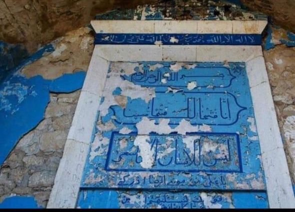 Ağdamın Cümə məscidinə həkk olunmuş, bu günlə səsləşən “Quran” ayələri - FOTO