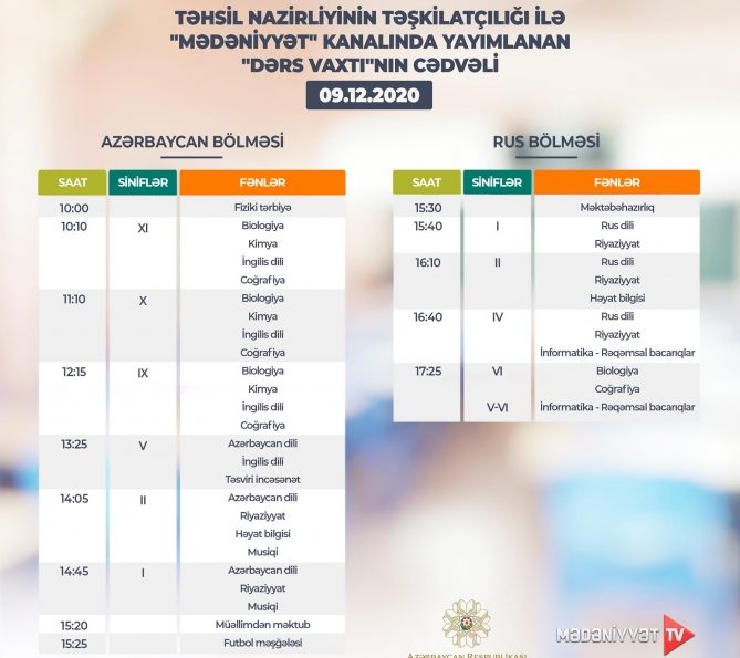 Teledərslərin dekabrın 9-na olan cədvəli - FOTO