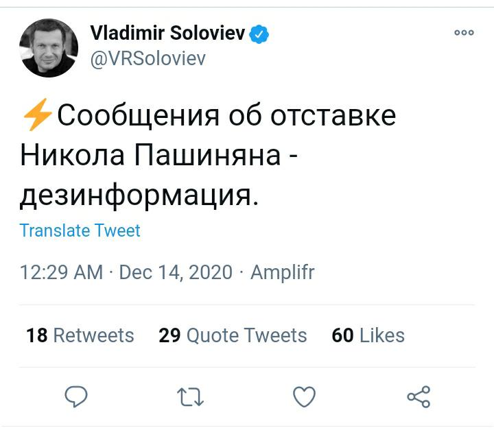 Vladimir Solovyov Paşinyanın istefa verdiyini açıqladı – YENİLƏNİB