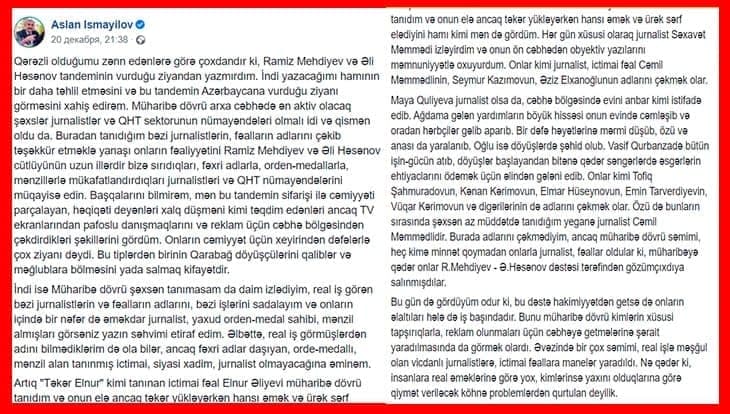 Əli Həsənovun komanda üzvləri hələ də vəzifələrdədir - Aslan İsmayılov