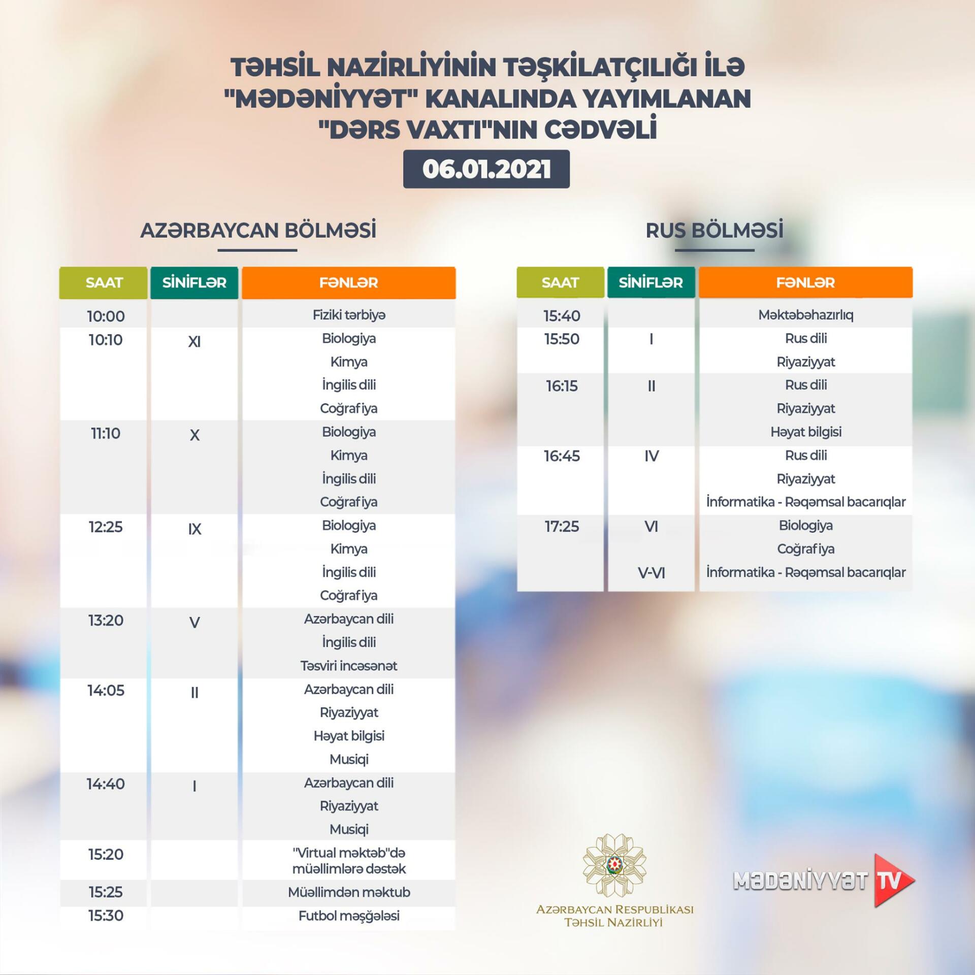 "Dərs vaxtı"nın 6 yanvar cədvəli