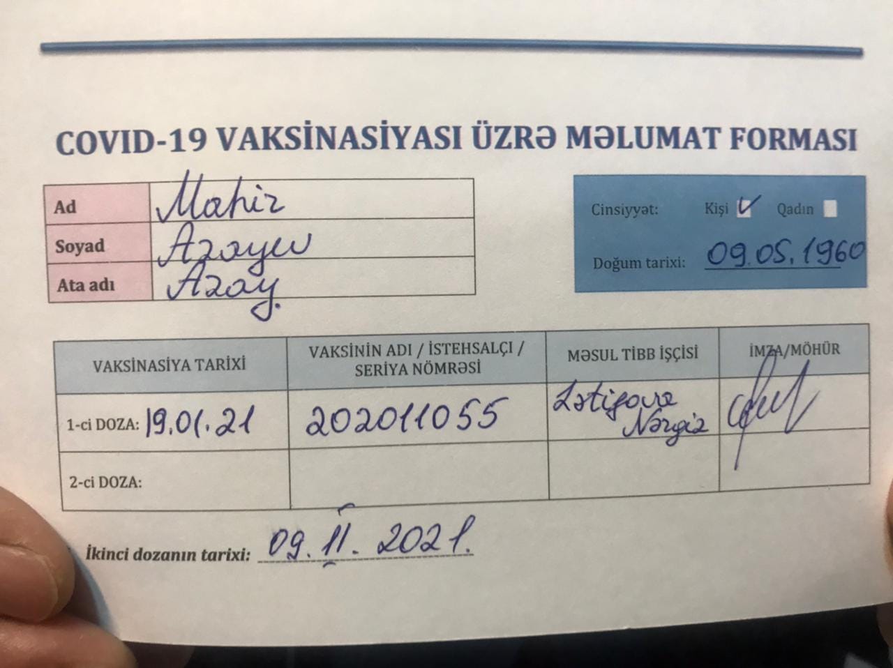İsmayıllıda vaksinasiyaya start verildi - FOTOLAR