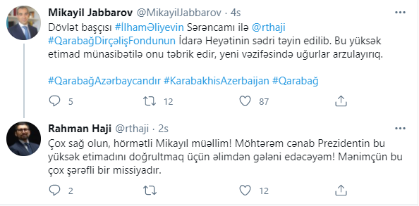 Mikayıl Cabbarov Rəhman Hacıyevi təbrik etdi