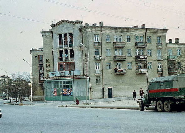 1970-1980-ci illərdə Bakı - FOTOLAR