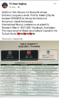 30 ildən sonra Şuşada Novruz... - FOTO