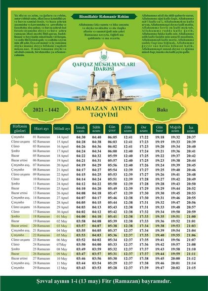 Ramazan ayının təqvimi açıqlandı – CƏDVƏL
