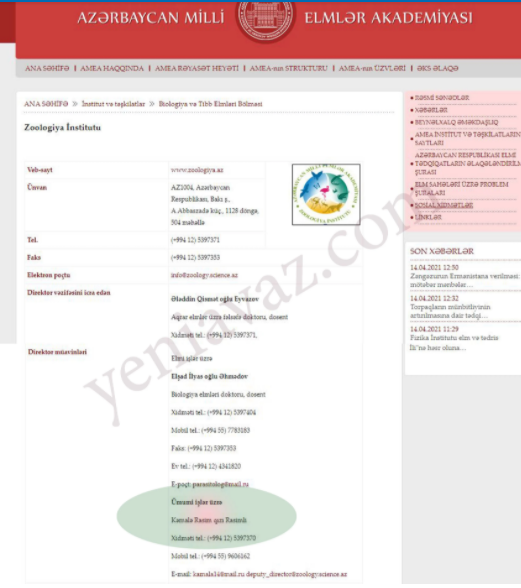 AMEA 130 min manatlıq tender keçirdi: Qalib AMEA-da direktor müavini oldu – FOTOFAKT