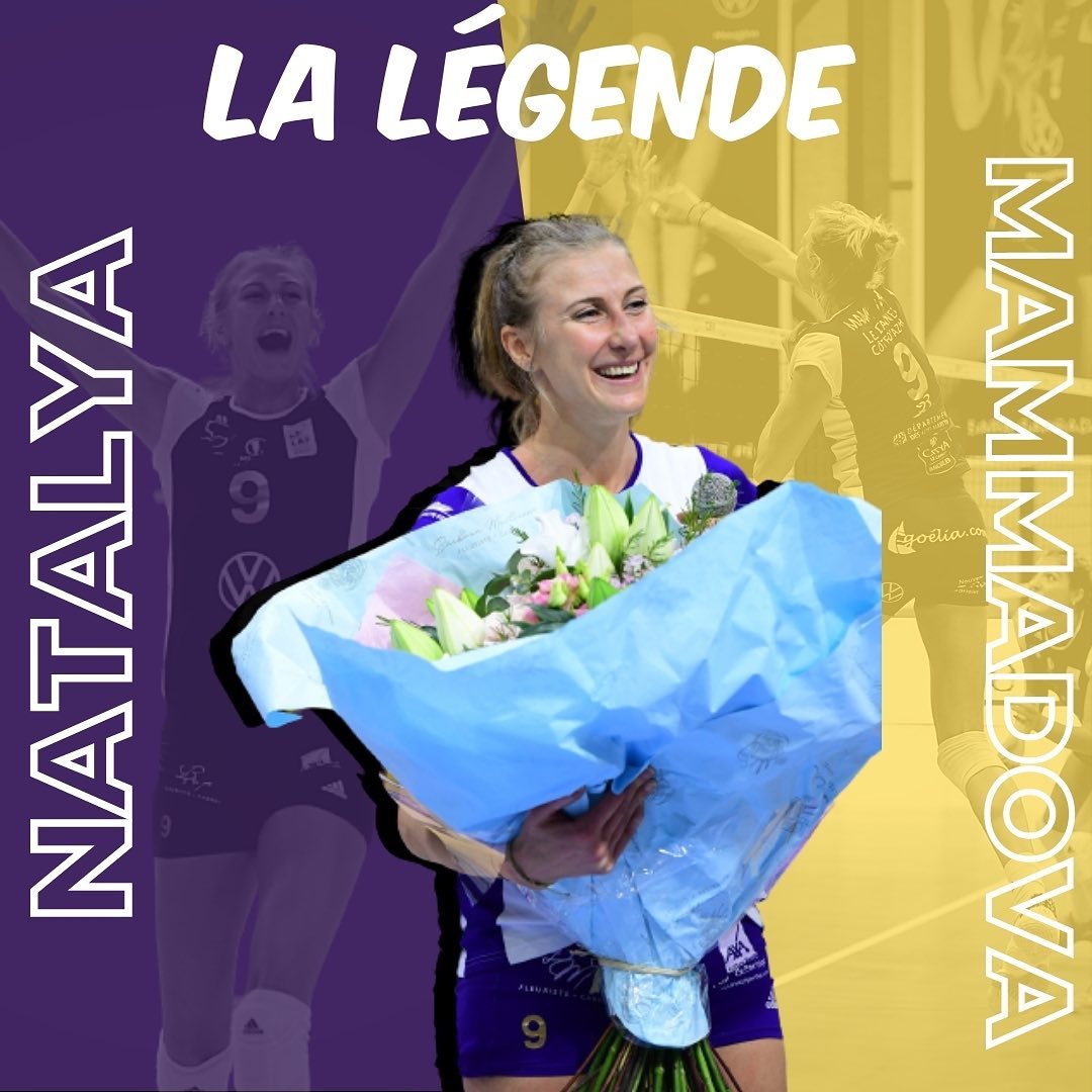 Natalya Məmmədova karyerasını başa vurdu