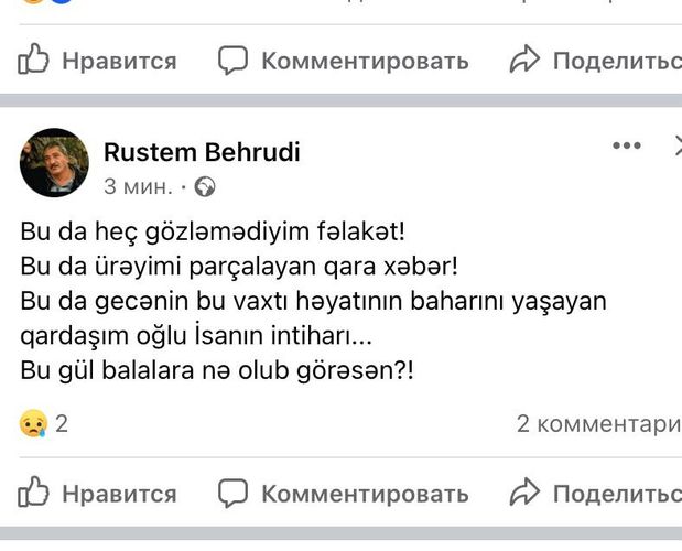 Özünü 15-ci mərtəbədən atan yeniyetmə məşhur iş adamının oğludur - FOTO