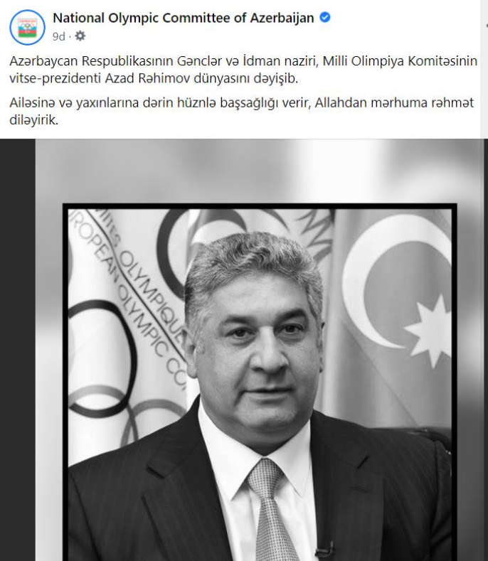 "Nazirin vəfatı ilə bağlı xəbəri vermək bizim səlahiyyətimizdə deyil" - MOK-dan açıqlama