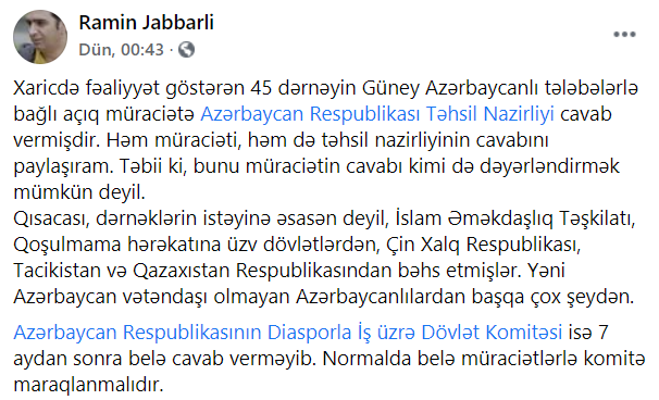 “Diasporla İş üzrə Dövlət Komitəsindən hələ də cavab yoxdur” – Vaşinqton Universitetinin azərbaycanlı doktorantı