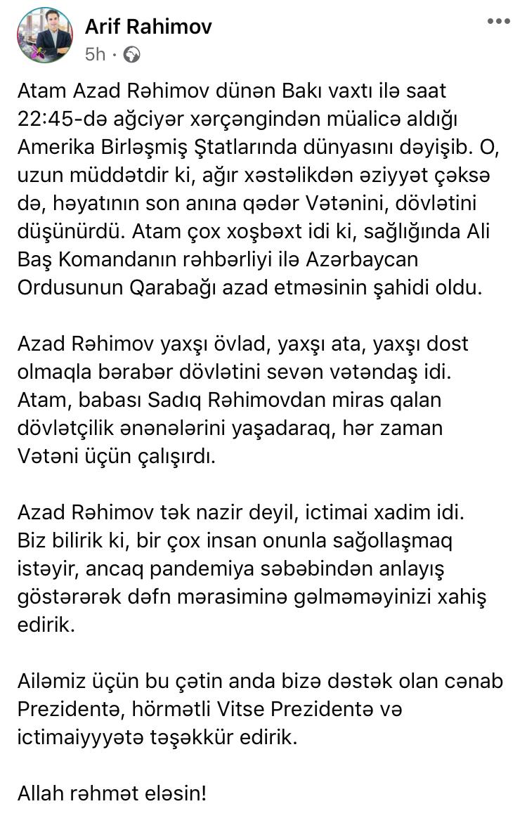 Azad Rəhimovun oğlu ölkə ictimaiyyətinə müraciət etdi: "Xahiş edirik..."