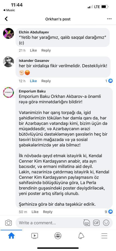 Orxan Əkbərov Kendall Cennerə qarşı - Emporium Baku posterləri dəyişir