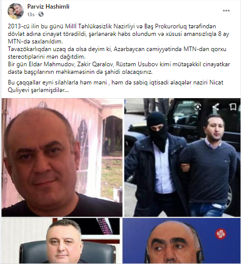 Pərviz Həşimidən MTN-lə bağlı AÇIQLAMA: "Məni və naziri şərləmişdilər"