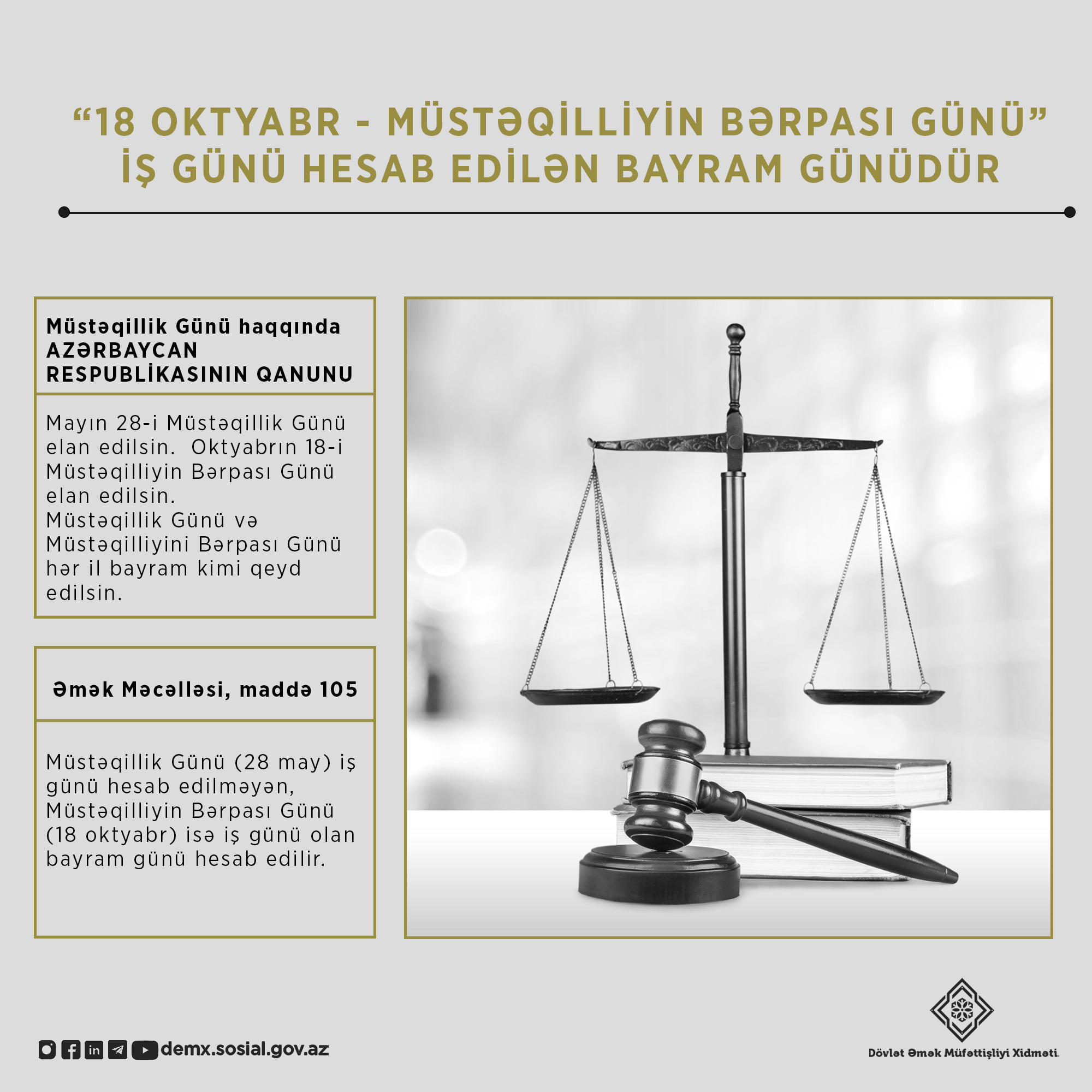 18 oktyabr iş günüdür - RƏSMİ