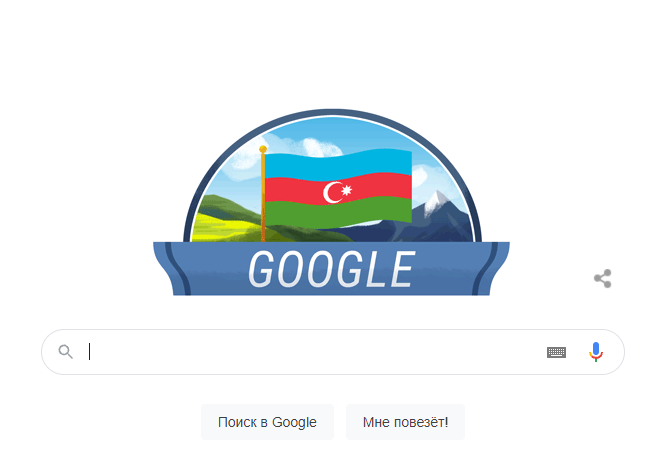 “Google” Müstəqilliyin Bərpası Gününə dudl həsr etdi - FOTO