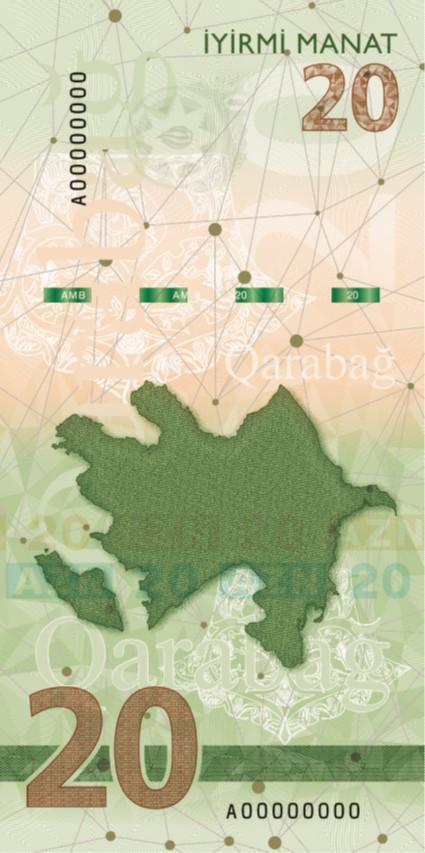 Azərbaycanda yeni 20 manatlıq əskinaslar tədavülə buraxılır - FOTO