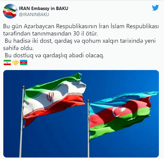 İran səfirliyindən Azərbaycanla bağlı - Paylaşım