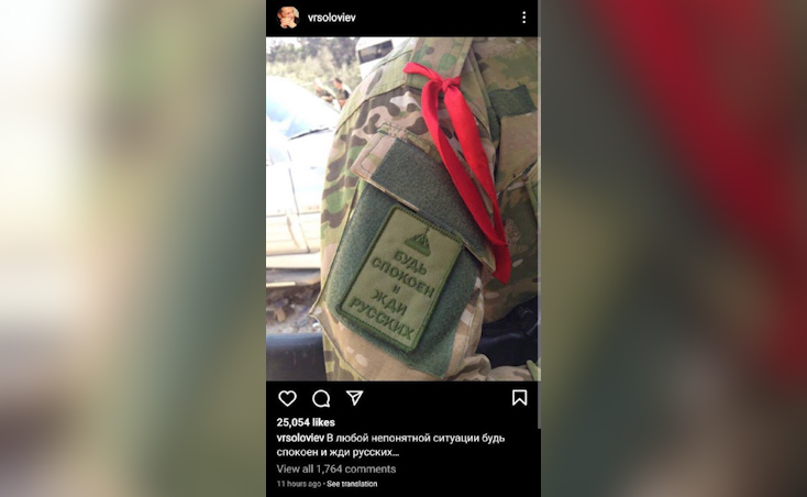 Solovyovdan QALMAQALLI PAYLAŞIM: “Sakit olun və rusları gözləyin” – FOTO