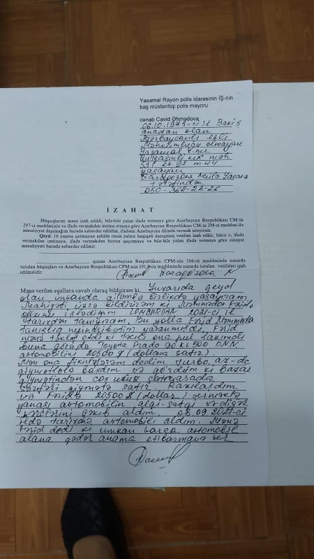 Satdığı maşını həyətdən oğurladı və… - İlginc olayla bağlı ŞİKAYƏT