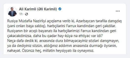 Əli Kərimli Azərbaycan əleyhinə status yazdı, biabır oldu - FOTOFAKT