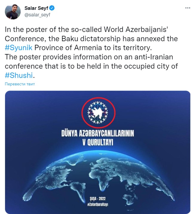 İranlı jurnalistə öz tarixi mənbələri ilə cavab: Şuşa yoxsa “Şuşi”?