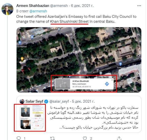 İranlı jurnalistə öz tarixi mənbələri ilə cavab: Şuşa yoxsa “Şuşi”?