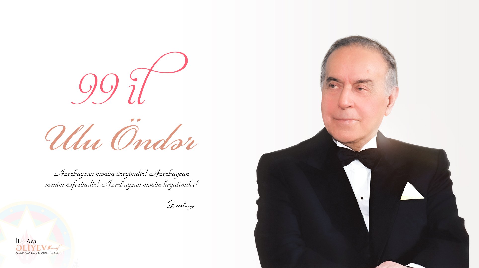 İlham Əliyev Heydər Əliyevlə bağlı paylaşım etdi - FOTO