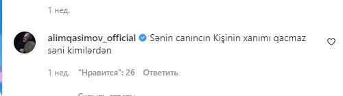 "Kişinin xanımı qaçmaz sənin kimilərdən..." - Alim Qasımovdan müğənni Kərimə REAKSİYA