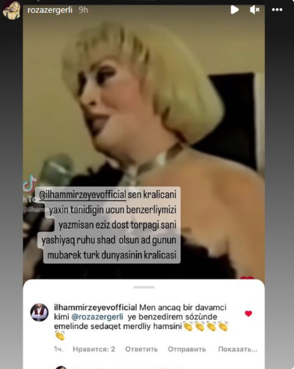 Roza Zərgərlini mərhum Xalq artistinə bənzətdilər: "Türk dünyasının kralıçası..." - FOTO