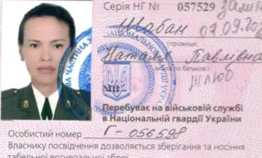 Duqinanın ölümündə günahlandırılan qadınla bağlı TƏFƏRRÜATLAR: Natalya Vovk kimdir?