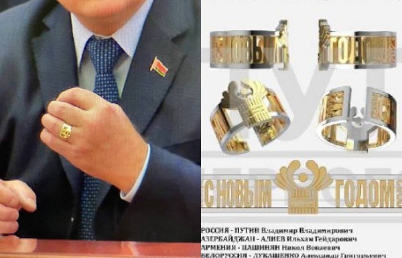 Sankt-Peterburq görüşündə Prezidentlərə üzük hədiyyə edildi – Üzərində nə yazılıb? +FOTO