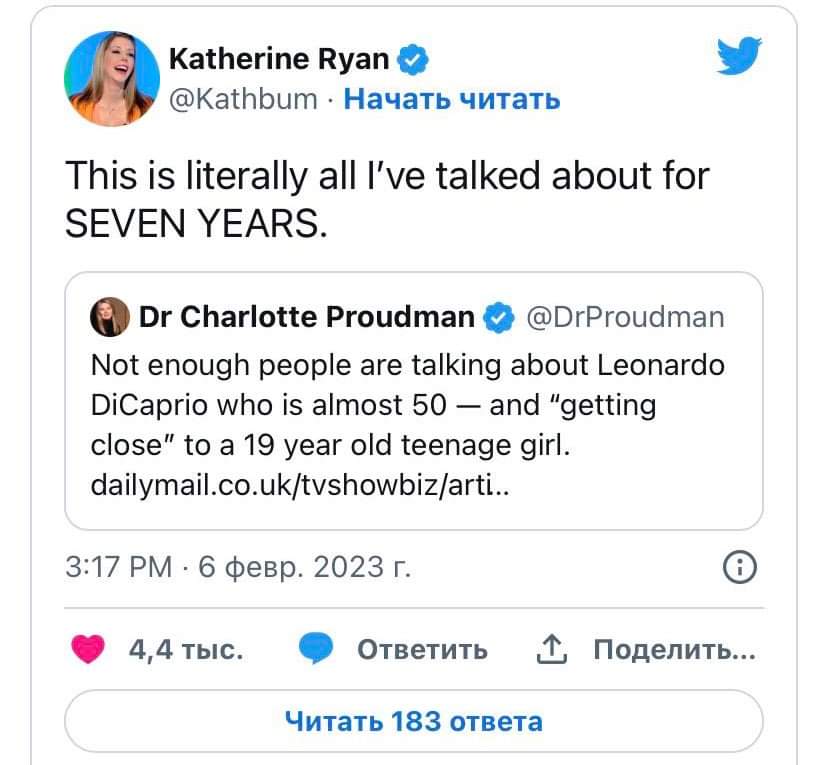 Leonardo Di Kaprionun həmkarından ŞOK AÇIQLAMA: "O, gənc qızlara..."