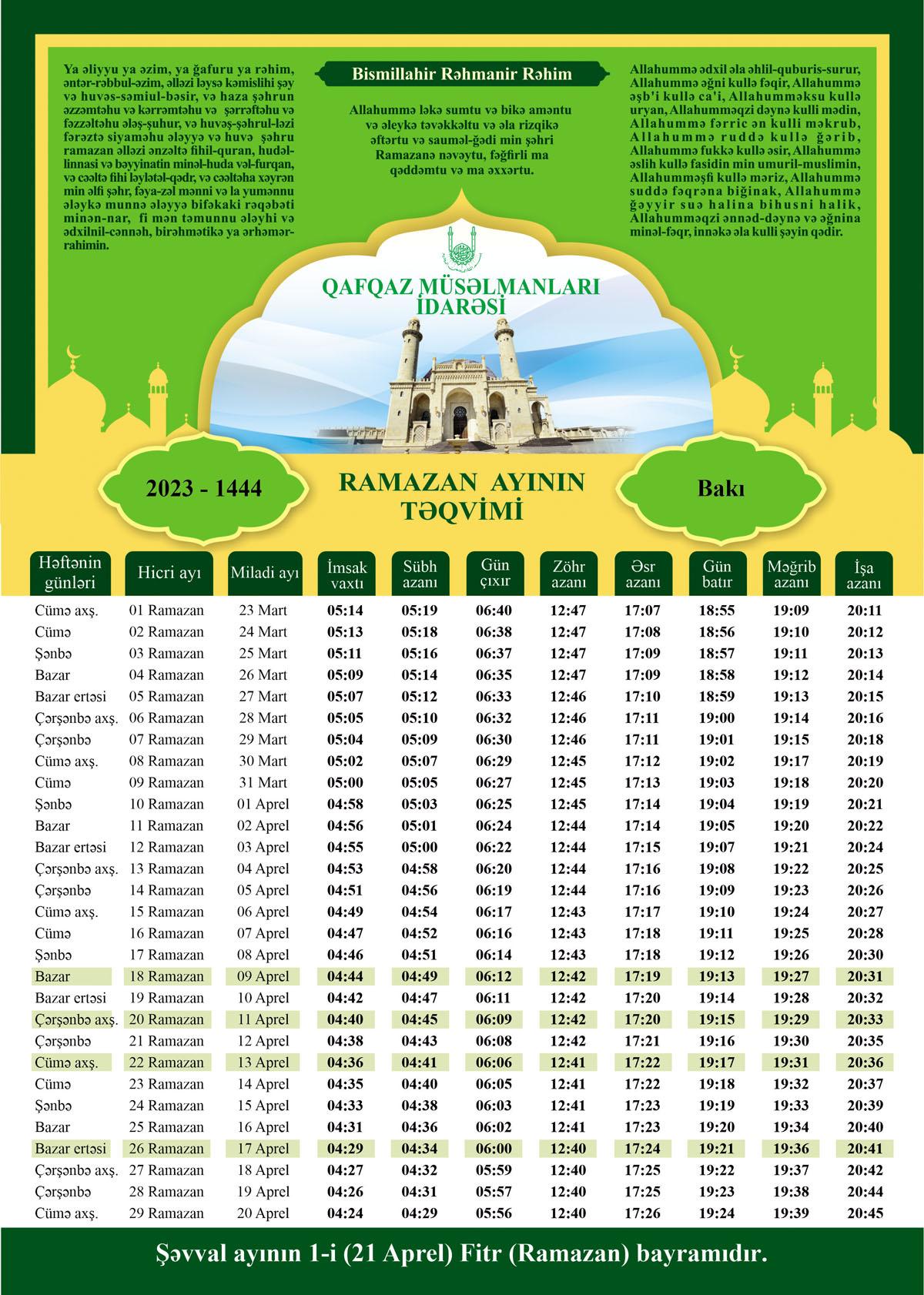 Ramazan ayının təqvimi AÇIQLANDI - FOTO